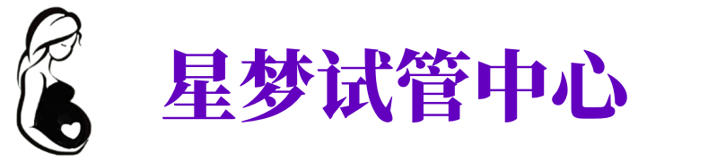 郑州供卵医院_郑州哪里可以捐卵_郑州捐卵联系方式